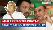 Breaking! Lalu Yadav EXPELS Tej Pratap from RJD & Family | Tejashwi Reacts