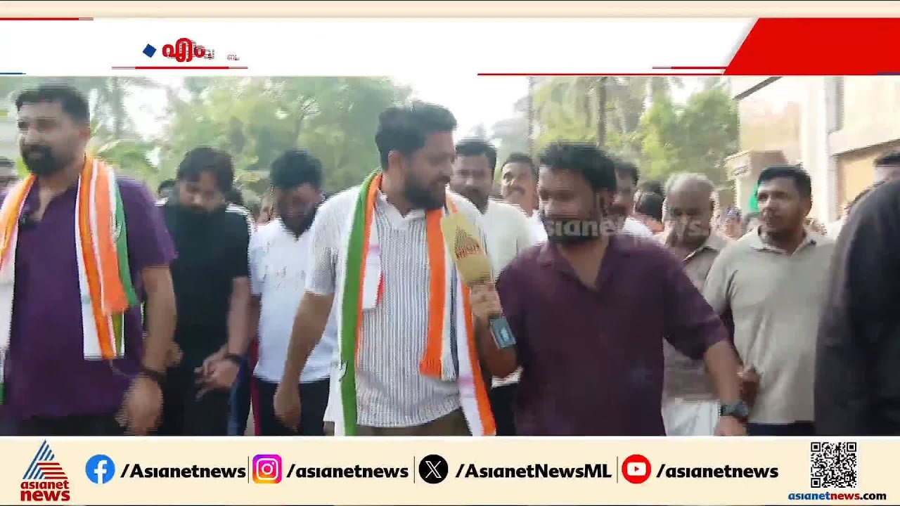 തൃത്താലക്ക് ബെസ്റ്റ് ബെൽറാമാണ്‌, ജനങ്ങൾ ആഗ്രഹിക്കുന്നതുപോലെ അനിവാര്യമായ മാറ്റമുണ്ടാകും: ഷാഫി പറമ്പിൽ