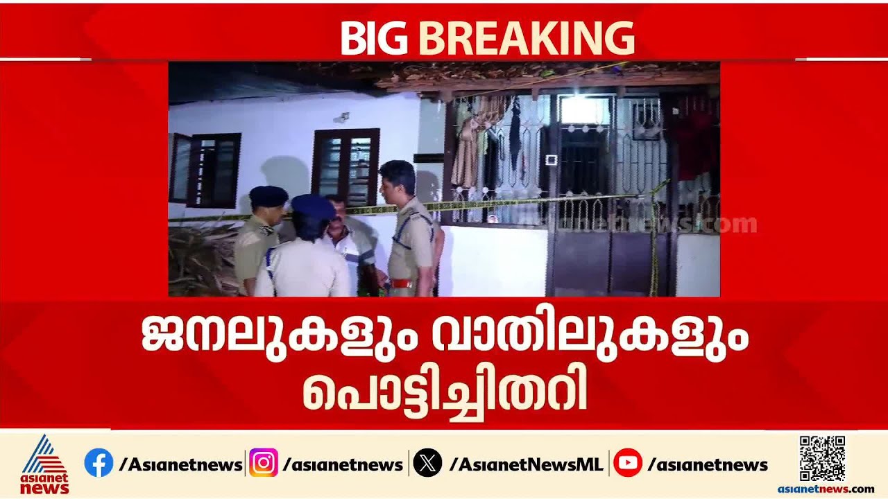 കുന്ദമംഗലം കുരിക്കത്തൂരിൽ പടക്കനിർമാണ കേന്ദ്രത്തിലെ സ്ഫോടനത്തിൽ കേസ് എടുത്ത് പൊലീസ്