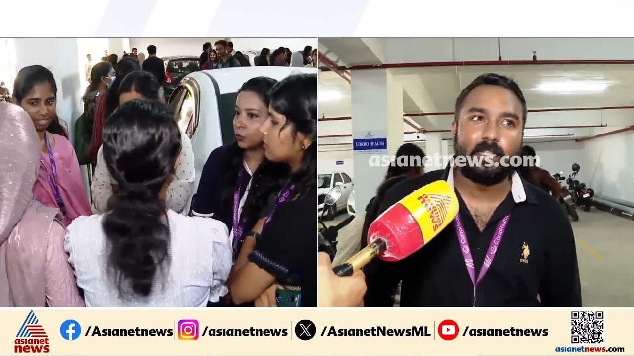 'ഞങ്ങൾക്ക് എന്ത് ചെയ്യാണമെന്ന് അറിയില്ല, ഞങ്ങളോട് ഓഫീസിനകത്ത് കയറരുത് എന്ന് പറഞ്ഞു'