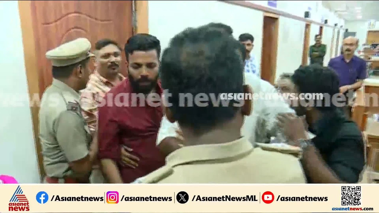 ചൊക്ലി ഹെൽത്ത് ഇൻസ്പെക്ടറുടെ മരണം; ഡിഎംഒ ഓഫീസ് ഉപരോധിച്ച് ഡി.വൈ.എഫ്.ഐ | DYFI | Chokli | Kannur