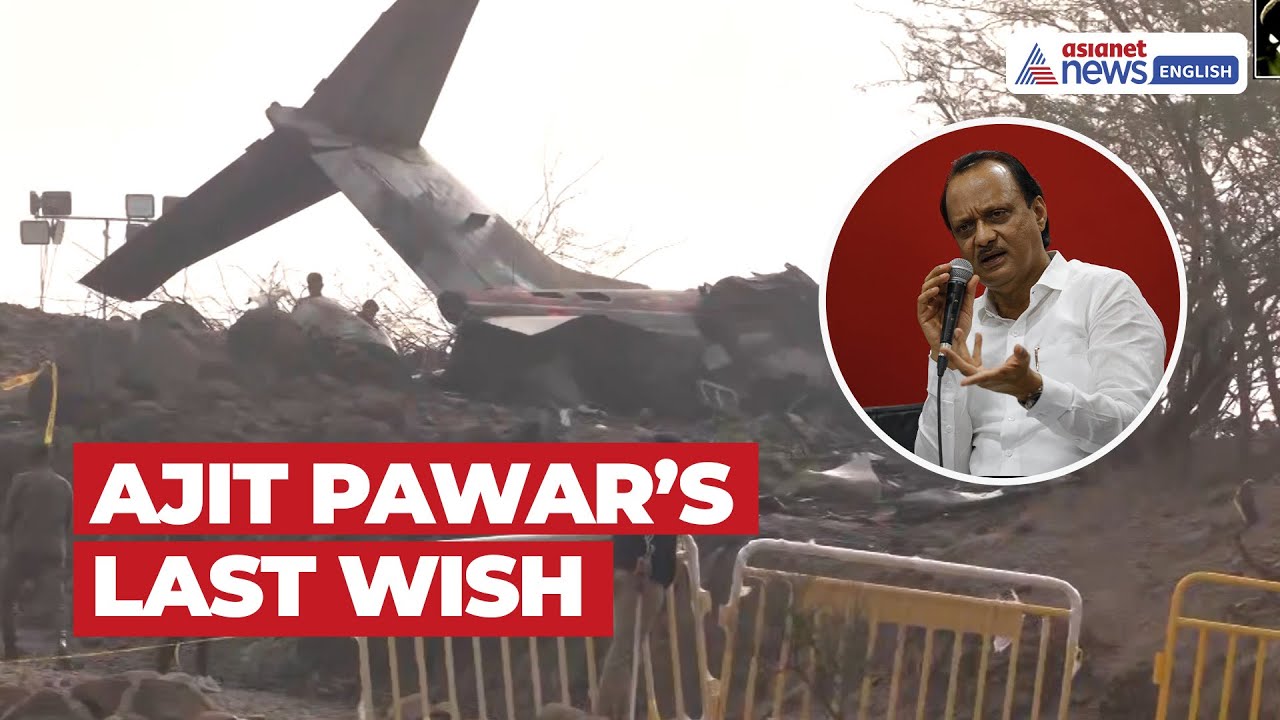 Ajit Pawar’s Last Wish Revealed | Close Aide Shares Emotional Final Moments