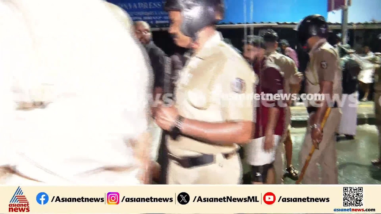 മഹാരാജാസ് കോളേജ് ഹോസ്റ്റലിന് മുന്നില്‍  എസ്എഫ്ഐ-കെഎസ്‍യു സംഘർഷം | SFI | KSU | Kerala police