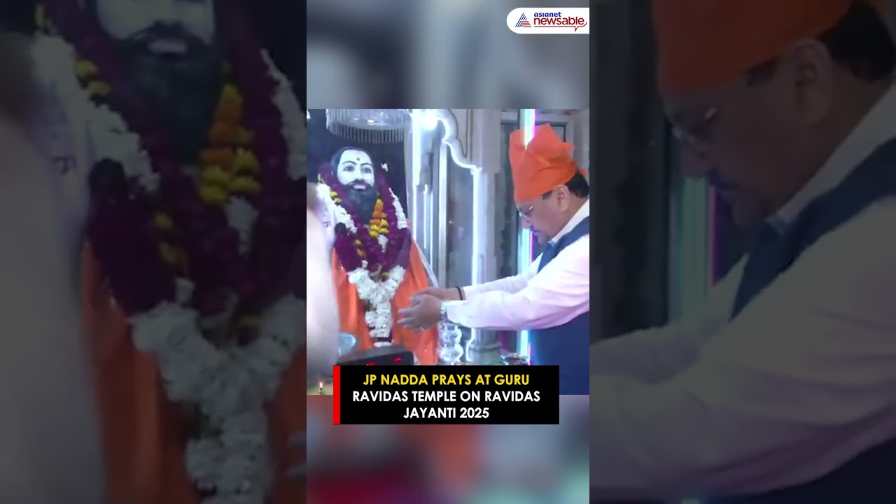 JP Nadda Prays at Guru Ravidas Temple for Guru Ravidas Jayanti 2025 | Asianet Newsable