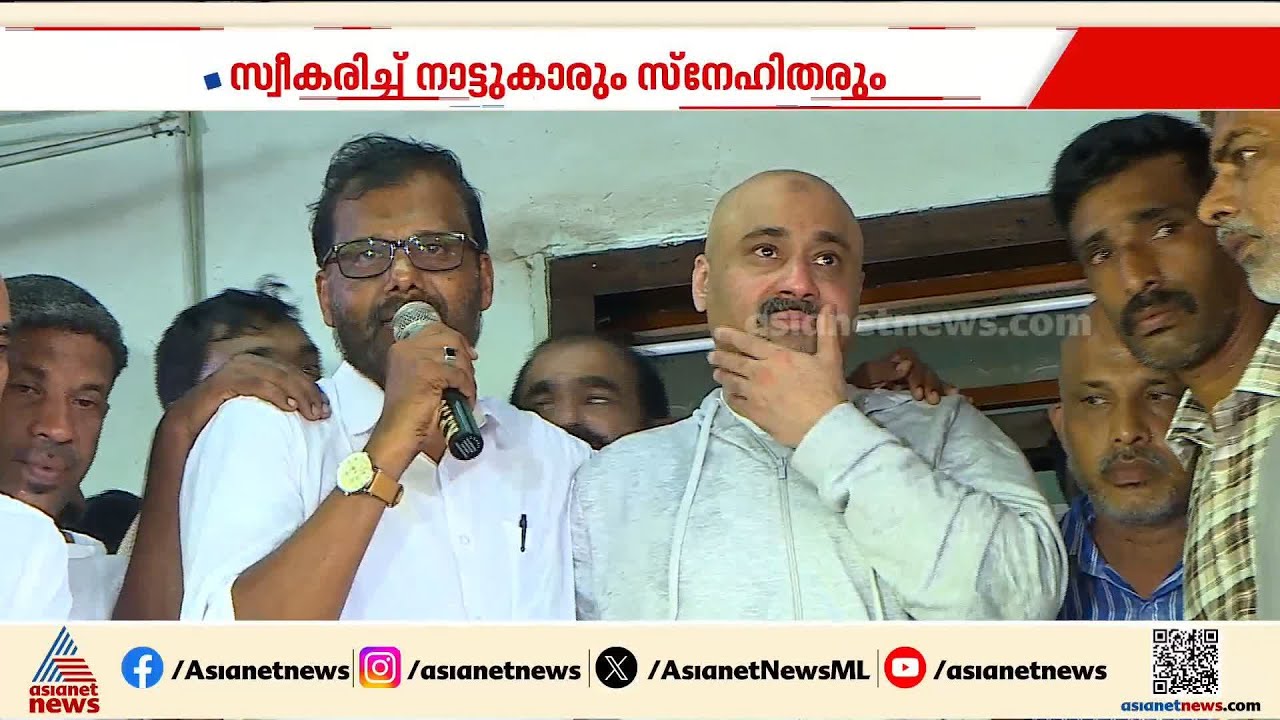 'നിസ്സഹായരായ നിരവധി പേർ ജയിലിലുണ്ട്'; രണ്ട് പതിറ്റാണ്ടിന് ശേഷം ജന്മ നാട്ടിലെത്തി അബ്ദുൾ റഹീം