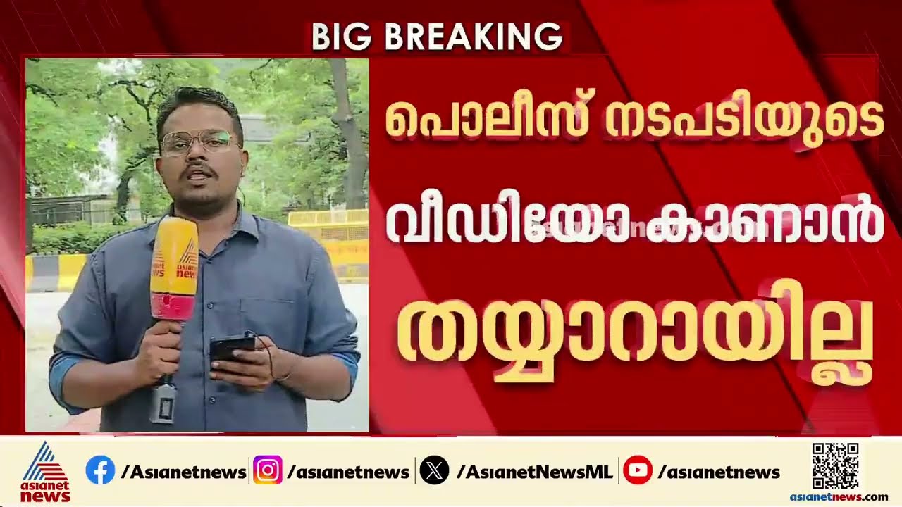 കോടതിക്കും താത്പര്യമില്ല....സിജെപി പ്രതിഷേധം അടിയന്തരമായി പരിഗണിക്കാതെ സുപ്രീം കോടതി | CJP Protest