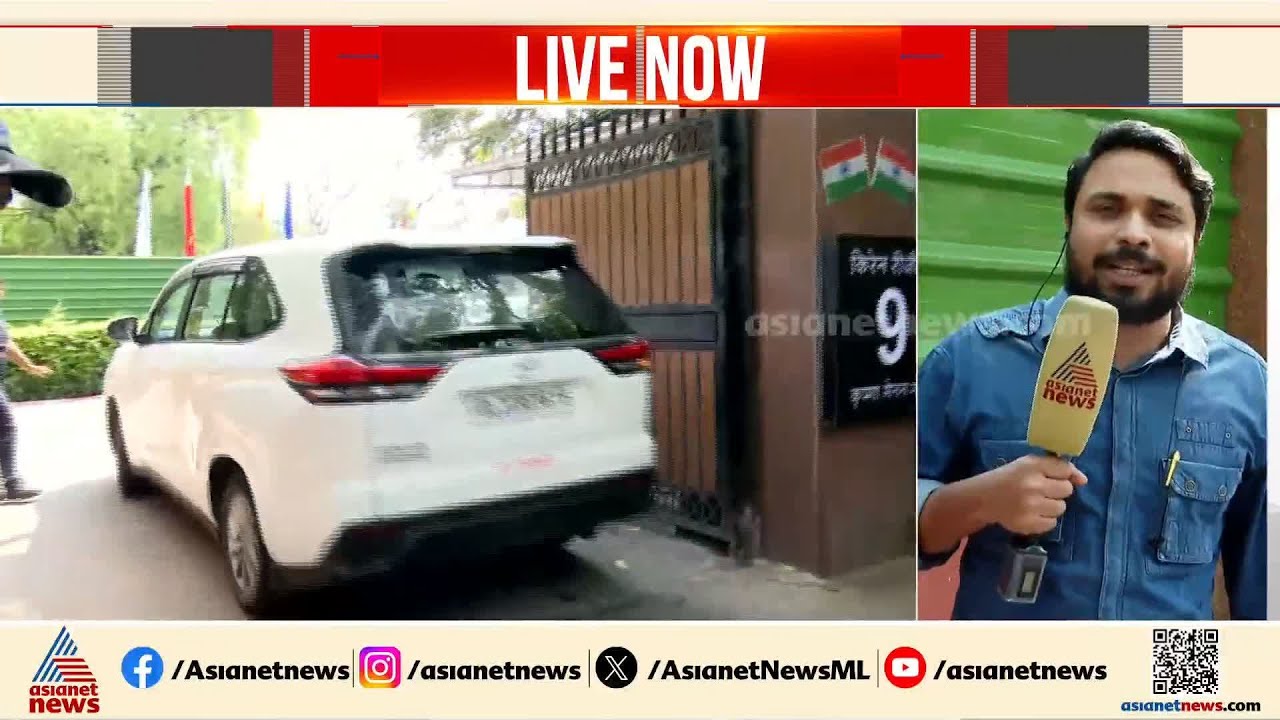 FCRA വിഷയത്തിൽ കേന്ദ്ര ന്യൂനപക്ഷ മന്ത്രിയെ CBCI സംഘം കാണുന്നു | CBCI | Kiran Rijiju | FCRA