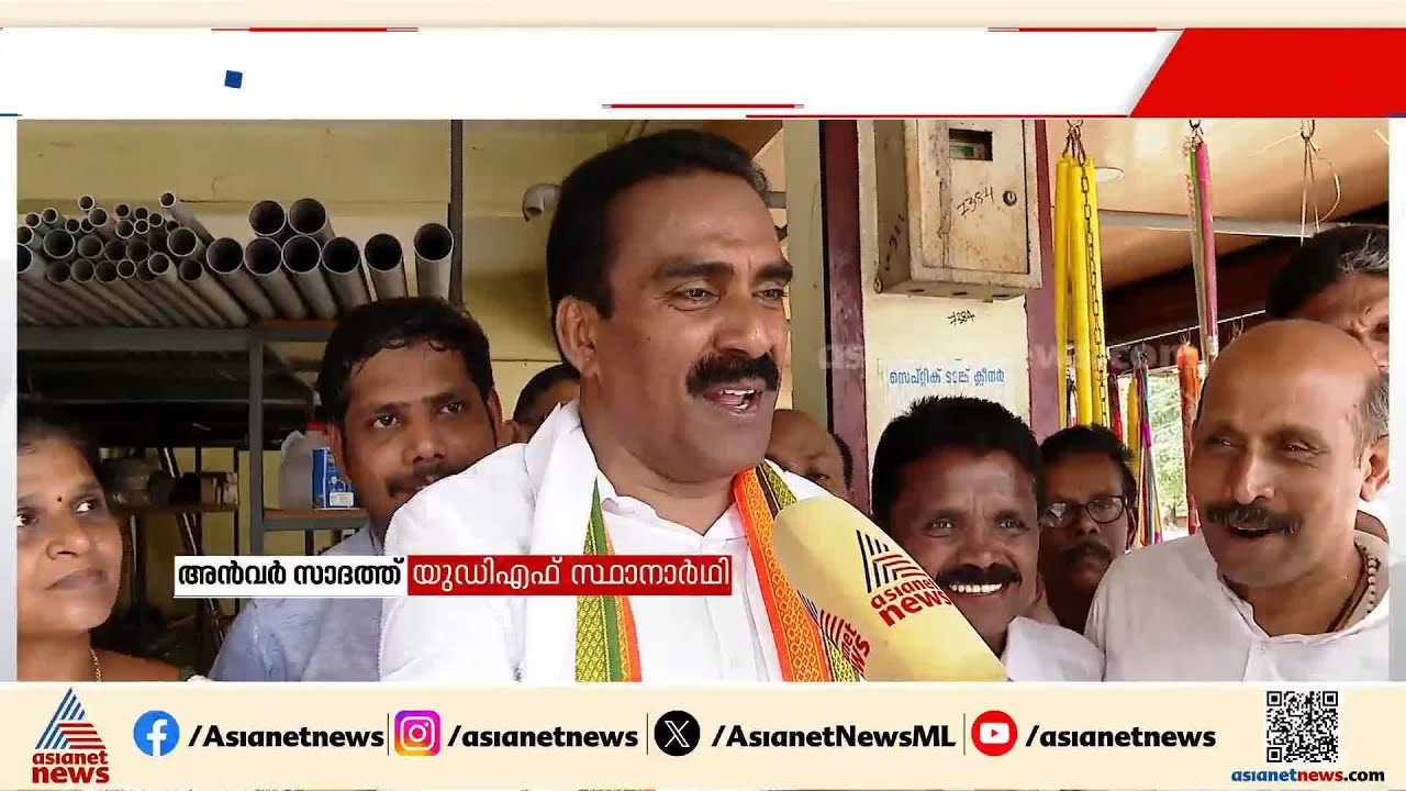 റീൽ ആണോ റിയാലിറ്റി?; ആലുവ മാർക്കറ്റിന്റെ പേരിൽ പരസ്പരപോരുമായി സ്ഥാനാർത്ഥികൾ