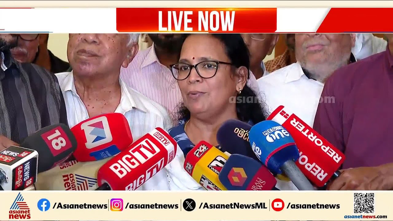 പരാജയത്തിന്റെ ധാർമ്മിക ഉത്തരവാദിത്തം ഏറ്റെടുത്ത് പിണറായി MLA സ്ഥാനം രാജിവെക്കണം: കെകെ രമ | KK Rema