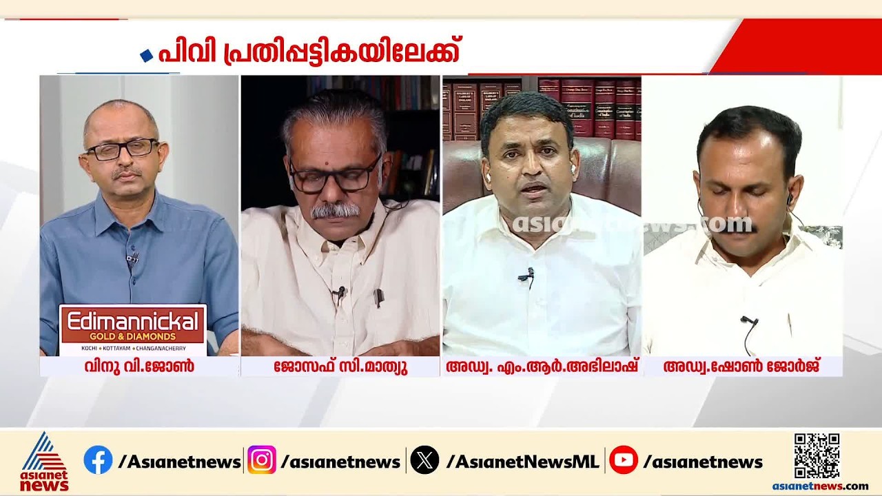 ‘FIR രജിസ്റ്റർ ചെയ്യാൻ ഈ സർക്കാരിന് നിയമപരമായ ബാധ്യതയുണ്ട്;  ഹൈക്കോടതിയുടെ നിർദേശമുണ്ട്’