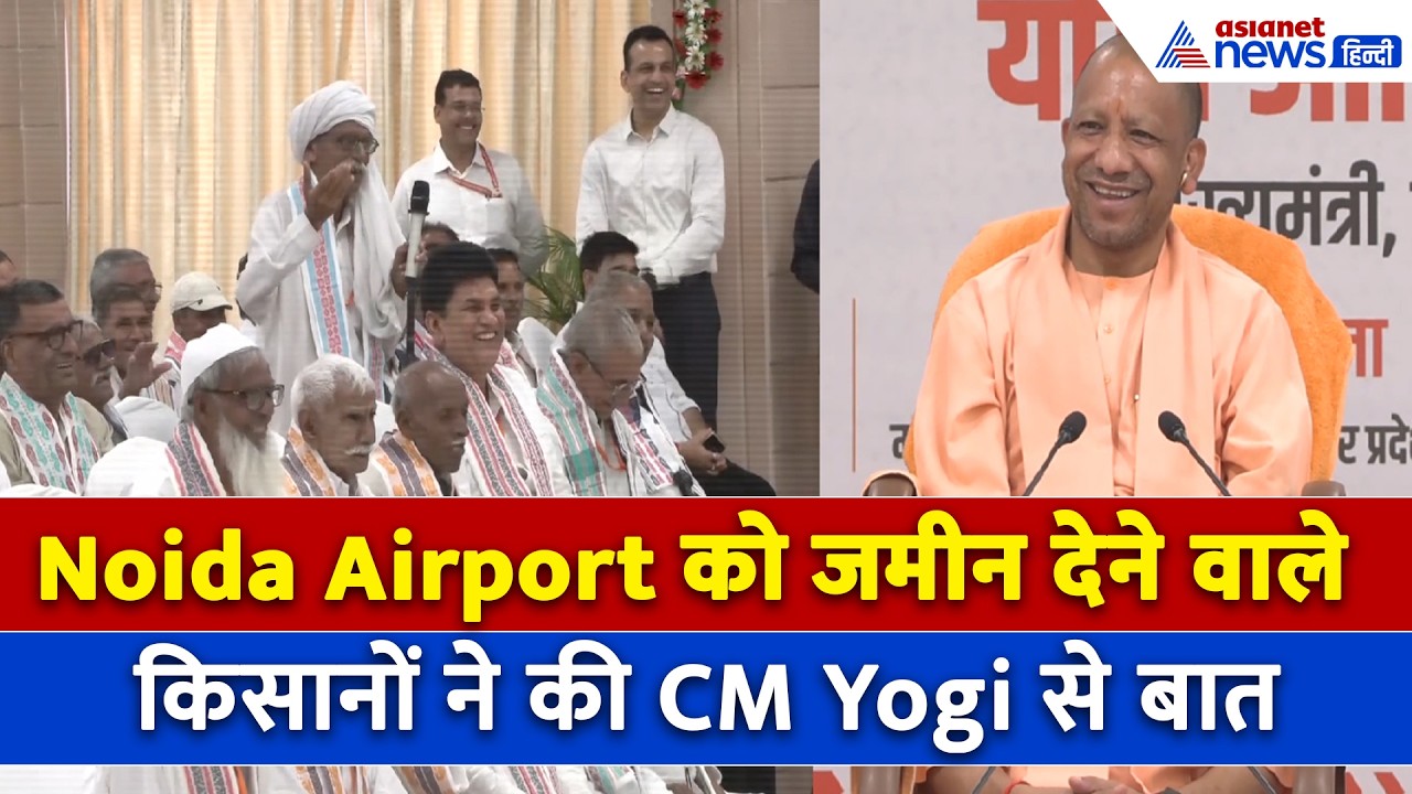 'आपको मैं PM बनते देखना चाहती हूं', मुस्लिम बेटी की बात पर गदगद हो गए CM Yogi
