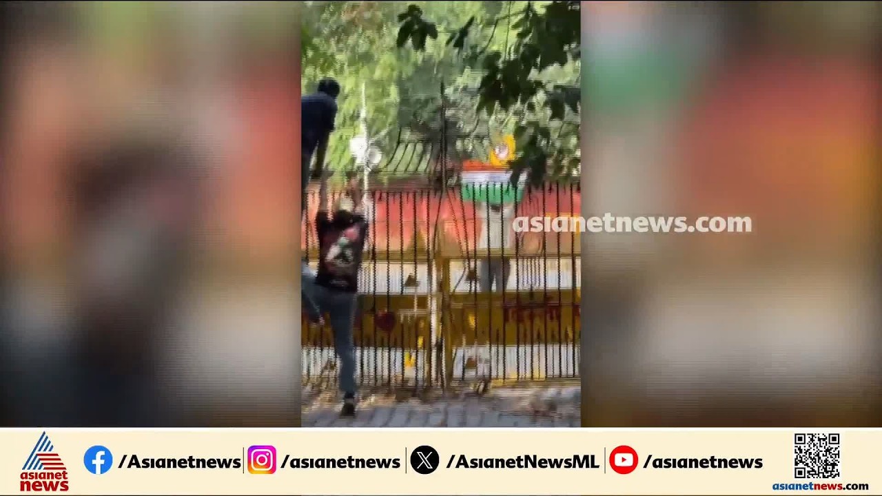 വലിയ സുരക്ഷ സന്നാഹങ്ങളെ ഭേദിച്ച് മുദ്രവാക്യവുമായി സിജെപി നേതാക്കൾ | CJP Protest