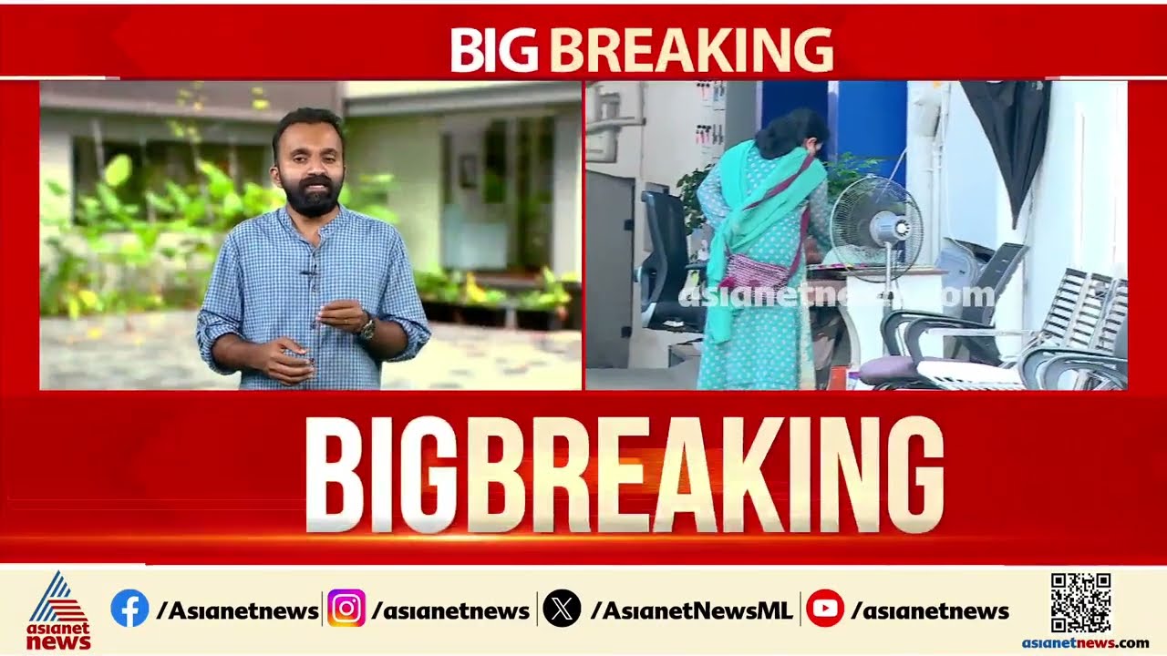 ഇഡി റിപ്പോർട്ടിൽ കേസെടുക്കാത്ത നടപടി; ഹർജി ഇന്ന് ഹൈക്കോടതിയിൽ