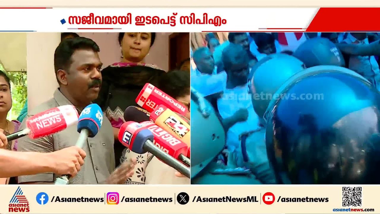19ഏക്കറിൽപ്പെടുന്ന സർക്കാർ പുറമ്പോക്ക് ഭൂമിയാണ്, അഡ്വക്കേറ്റ് കമ്മീഷൻ പക്ഷപാതപരമായാണ് പെരുമാറുന്നത്