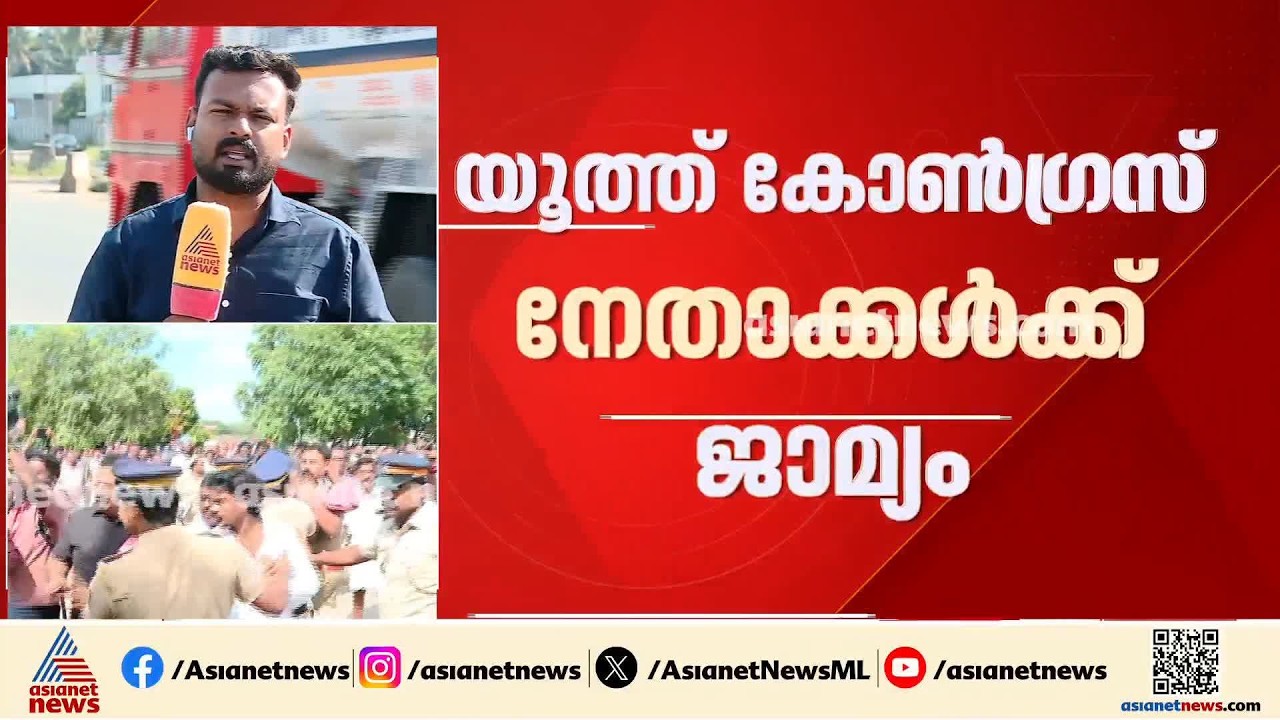 അമിത് ഷായെ കരിങ്കൊടി കാട്ടിയ സംഭവം; ഗൗരവതരമായ അന്വേഷണം ആവശ്യപ്പെട്ട് പരാതി നൽകി ബിജെപി