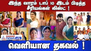 Top 10 Tamil Serials This Week: Official List