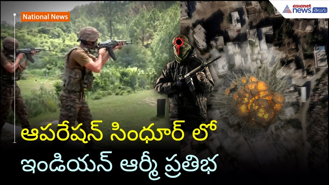 Operation Sindoor: Indian Army's Valor Displayed