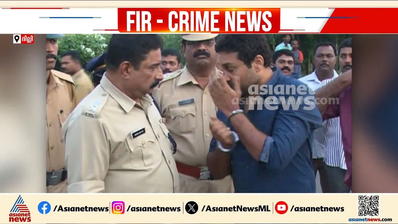 തൃശ്ശൂര്‍ ചന്ദ്രബോസ് വധക്കേസില്‍ പ്രതി നിഷാമിന്റെ അപ്പിലിന് എതിരെ സര്‍ക്കാര്‍ | Thrissur