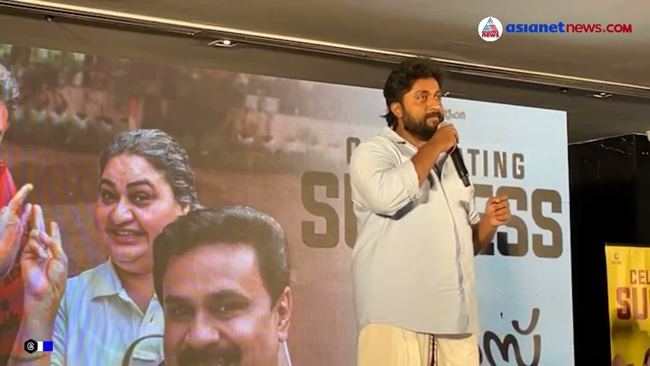 'മാലപ്പടക്കം തിരികൊളുത്തി.. ലിസ്റ്റിൻ പറഞ്ഞ ആ നടൻ'| Dhyan Sreenivasan