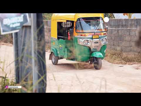 വർഷങ്ങളായി പണി തീരാതെ കിടക്കുകയാണ് തിരുവനന്തപുരത്തെ 'പുഞ്ചക്കരി - കണ്ണൻകോഡ്' റോഡ് | Punchakkari