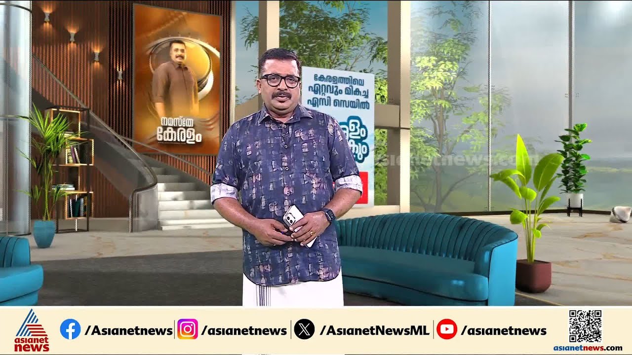 ചേട്ടൻ തൂക്കാൻ കട്ട വെയ്റ്റിങ്... ആവേശക്കൊടുമുടിയിൽ മലയാളികൾ അഹമ്മദാബാദിൽ