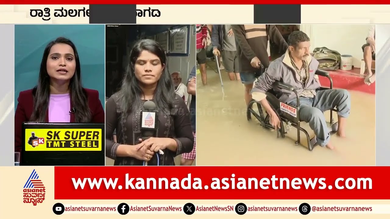 ಅನಾಥಾಶ್ರಮಕ್ಕೆ ಜಲ ಸಂಕಷ್ಟ