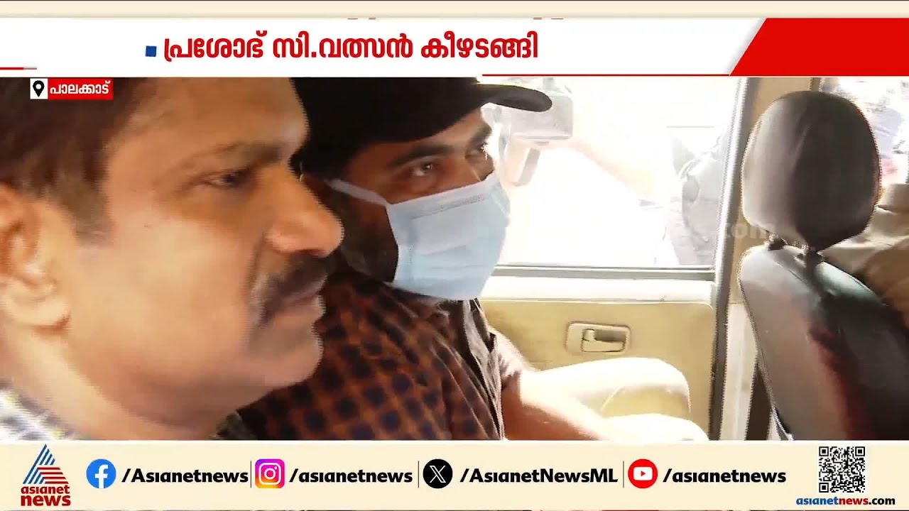 ദളിത് യുവതിയെ പീഡിപ്പിച്ച കേസ്; പാലക്കാട് ന​ഗരസഭയിലെ കൗൺസിലർ പ്രശോഭ് കീഴടങ്ങി