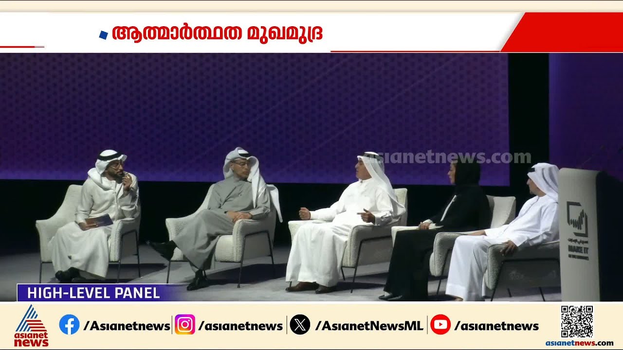 ഇന്ത്യക്കാരെ ജോലിക്കെടുക്കുന്നത് എന്തുകൊണ്ട്?  ശ്രദ്ധേയമായി എമാർ സ്ഥാപകന്റെ വാക്കുകൾ
