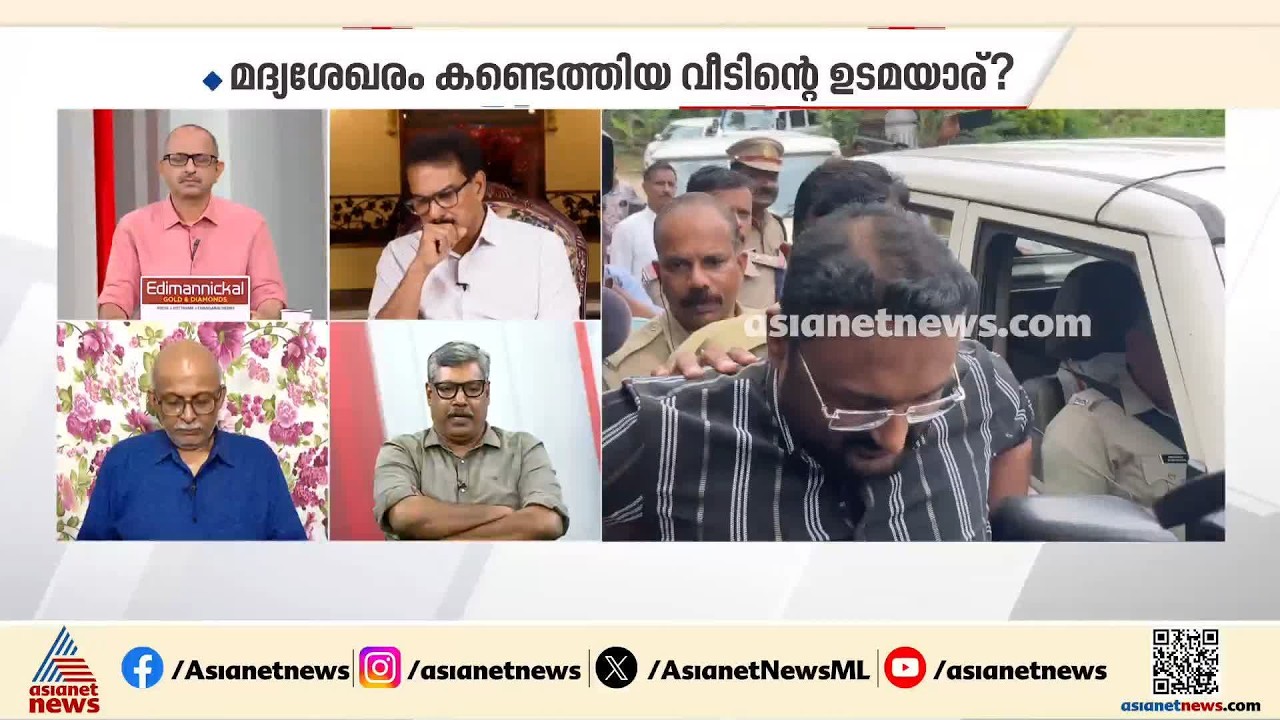 'മുട്ടിൽ മരംമുറി ഉൾപ്പെടെയുള്ള കേസുകൾ നടക്കുമ്പോഴും അഗസ്റ്റിന് സഹോദരന്മാർ റിപ്പോർട്ടർ ചാനലിലുണ്ട് '