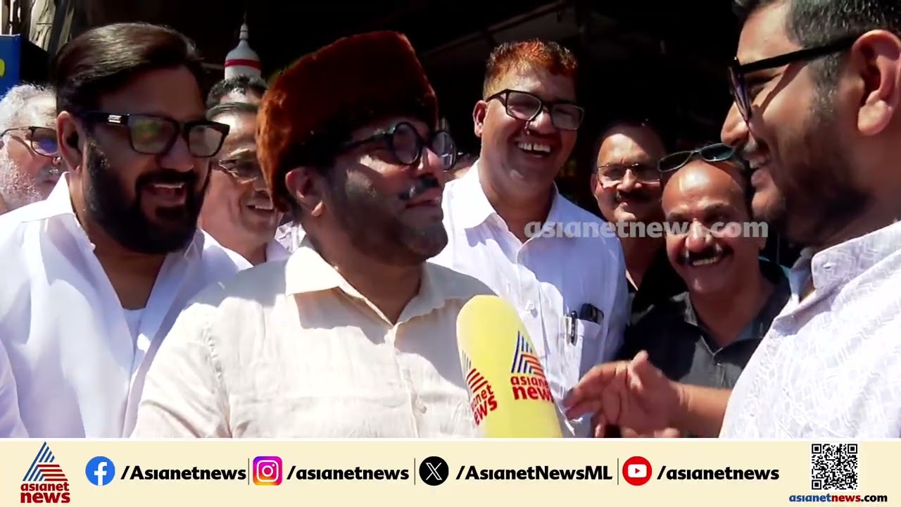 രാഷ്ട്രീയമാറ്റത്തിന് വേണ്ടി കേരളം പാകമായി കഴിഞ്ഞു, സംസ്ഥാനത്ത് UDF തരംഗമുണ്ടാകും; അബ്ദു സമദ് സമദാനി