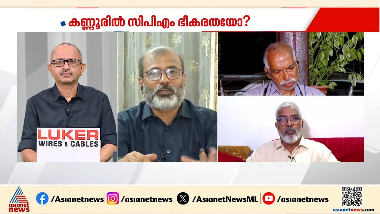 വ്യാജ ആധാർകാർഡിൽ മരിച്ചവരുടെ പേരിൽവരെ വോട്ട് ചെയ്തു; ഉദ്യോ​ഗസ്ഥരും കൂട്ട് നിന്നു ; അഡ്വ. ബിഎൻ ഹസ്കർ
