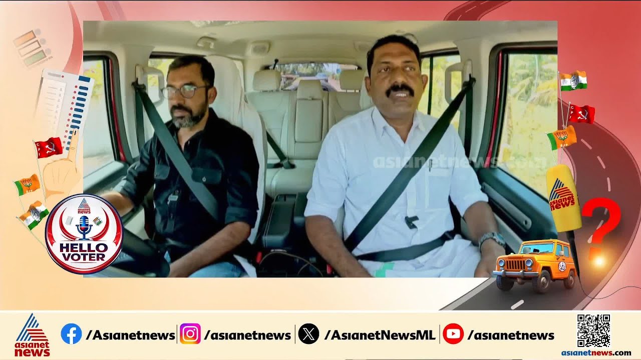 മുഖ്യധാര വിട്ട് സ്വതന്ത്രനാകാൻ കോൺഗ്രസ് വിട്ട സജി ജോസഫ്; ഹലോ വോട്ടർ കുട്ടനാട്ടിൽ