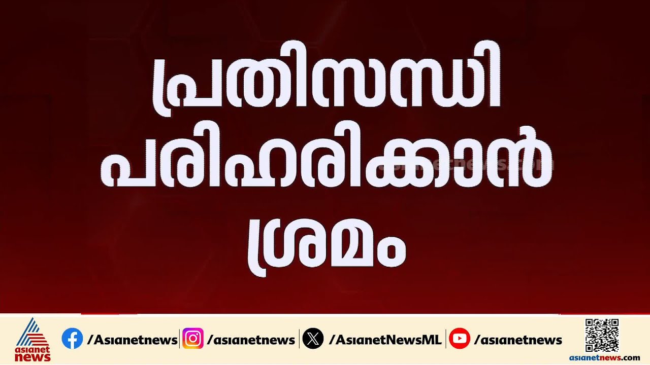 യാത്രക്കാർക്ക് താമസവും ഭക്ഷണവും; വ്യോമയാന മേഖലയിലെ പ്രതിസന്ധി പരിഹരിക്കാൻ യുഎഇ