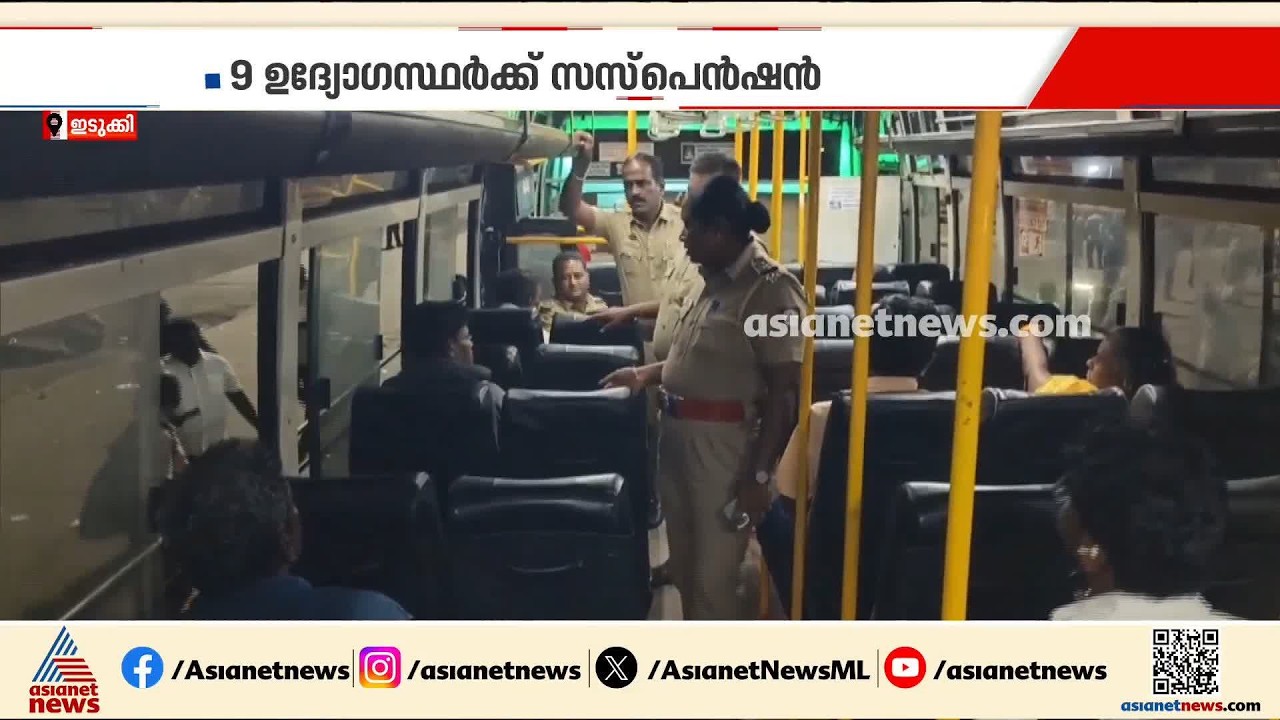 തമിഴ്നാട്ടിലെ കൂട്ട ജയിൽ ചാട്ടം; 9 ഉദ്യോ​ഗസ്ഥർക്ക് സസ്പെൻഷൻ | Tamil Nadu
