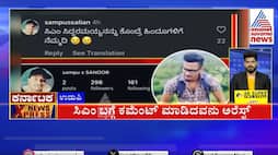 Arrest Made Following Comments on CM