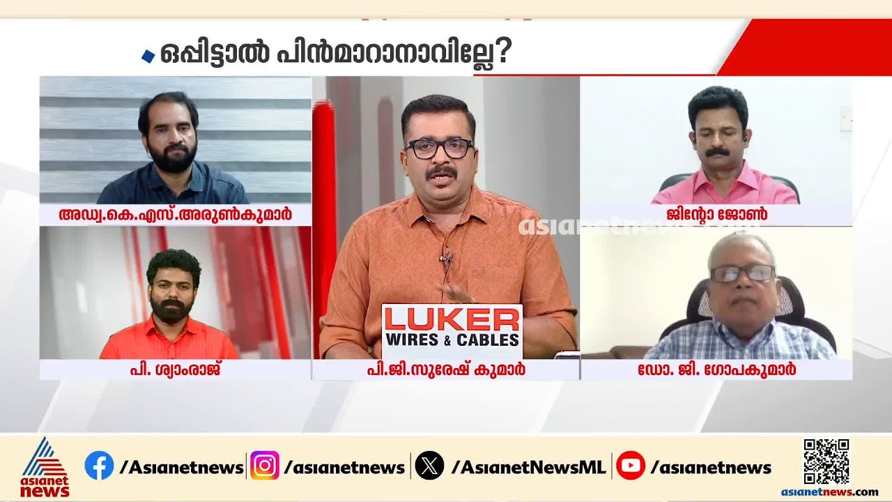 കരിക്കുലത്തിന്‍റെ പേരില്‍ പിഎംശ്രീയെ എതിര്‍ക്കുന്നത് മുടന്തന്‍ന്യായമാണ്; ഡോ.ജി.ഗോപകുമാര്‍