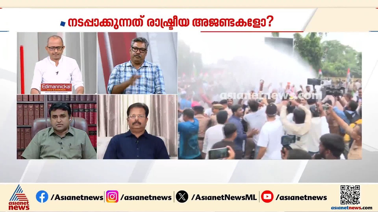'മോദി സർക്കാർ നേരിടുന്ന വലിയ രാഷ്ട്രീയ പ്രതിസന്ധിയാണിത്, യുവാക്കൾ അടക്കം തെരുവിലാണ്' | Gyanesh Kumar