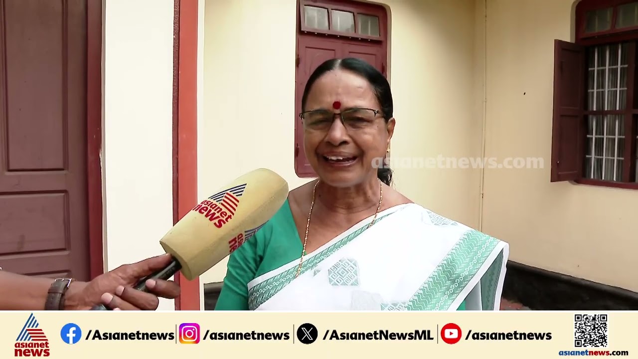 നല്ല സംസ്കാരത്തോടെ, മനുഷ്യപ്പറ്റോടെ സംസാരിച്ചാ പാർട്ടി വളർന്നോളും: ഐഷ പോറ്റി | P Aisha Potty