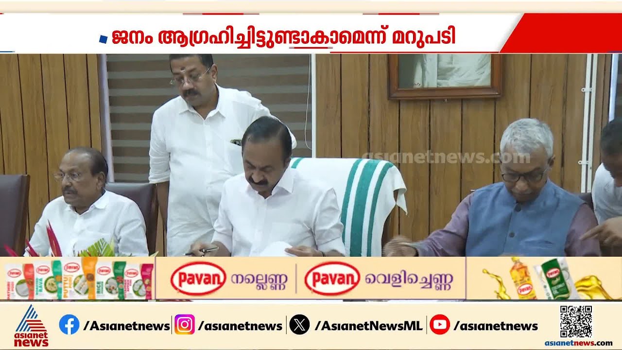 അധികാരമേറ്റിട്ടും അടി തുടരുന്നു; മന്ത്രി സ്ഥാനത്ത് നിന്നും വെട്ടിയവർ അതൃപ്തിയിൽ