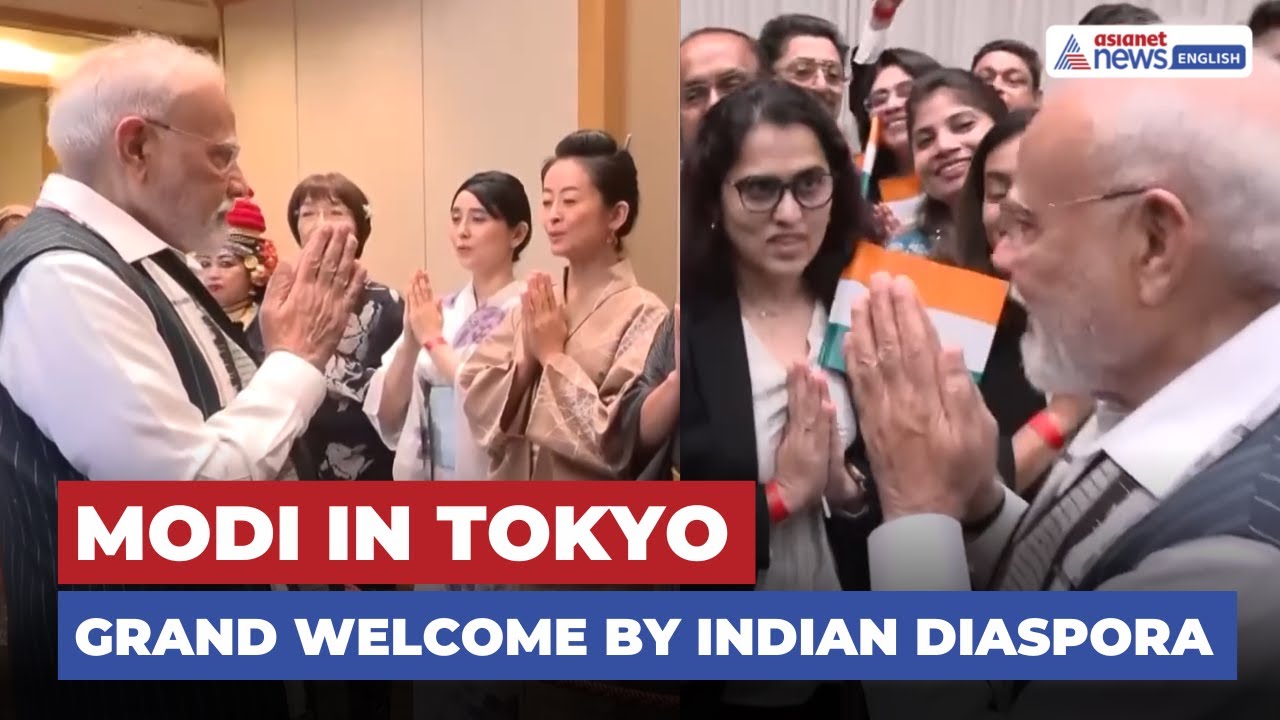 PM Modi in Tokyo | Grand Welcome by Indian Diaspora, 'Love You ModiJi' Chants Echo