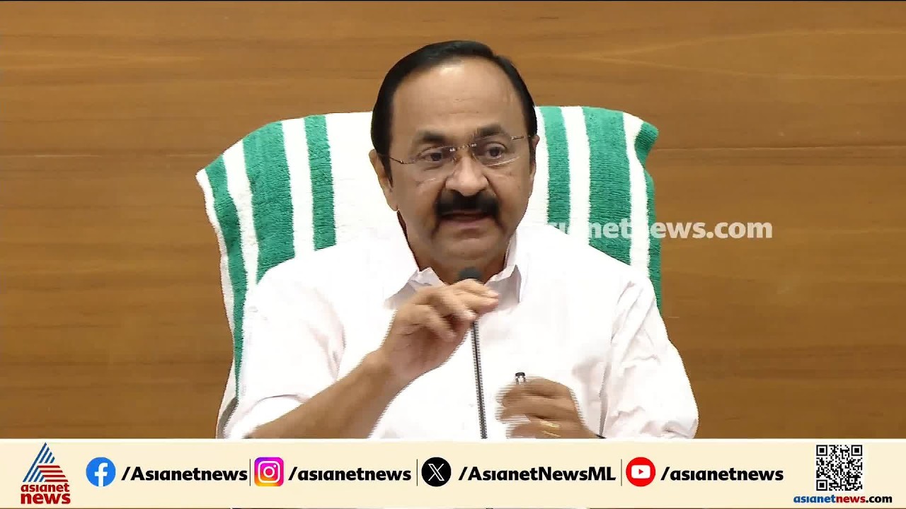 ക്ഷേമപെൻഷൻ ഇക്കുറി നേരത്തെ കിട്ടും; കൊച്ചിയിൽ 5000കോടിയുടെ നിക്ഷേപവുമായി കൊച്ചിൻ ഷിപ്പ് യാർഡ്