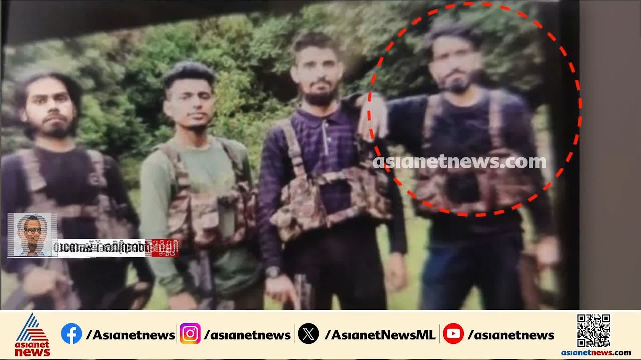 പഹൽ​ഗാം ഭീകരാക്രമണത്തിലെ അവസാന ഭീകരനെയും വധിച്ച് ഇന്ത്യൻ സുരക്ഷാ സേന