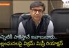 Pakistan Responsible: Vikram Misri on Violations | Ind vs Pak