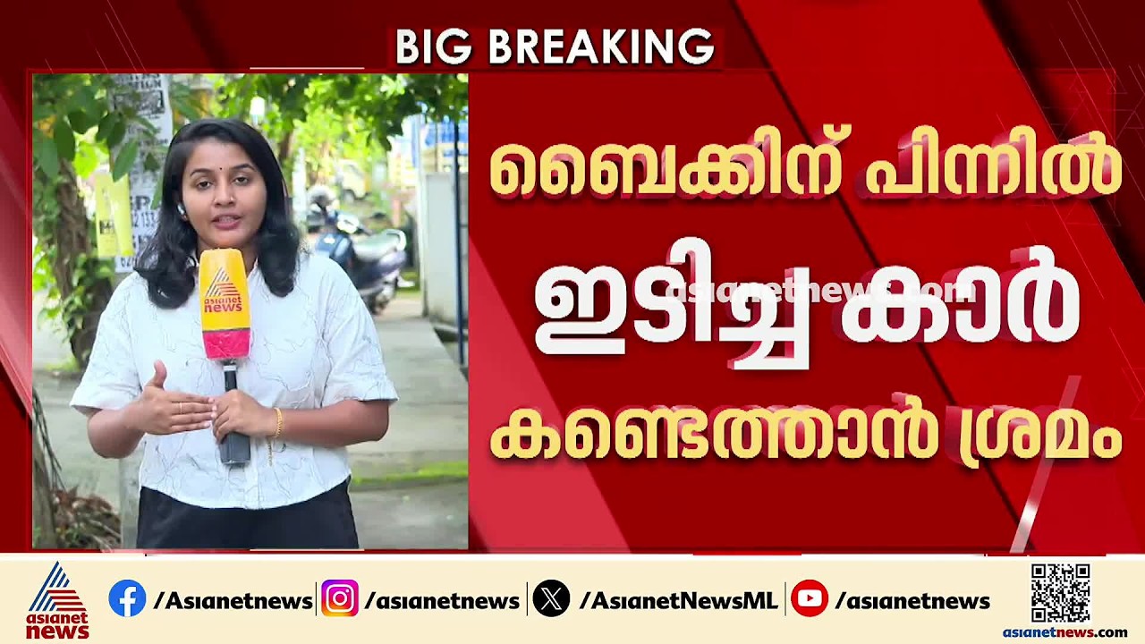 ഫർസീൻ മരിച്ചത് രക്തം വാർന്ന്; ഇടിച്ചിട്ട കാർ കണ്ടെത്താൻ ശ്രമം