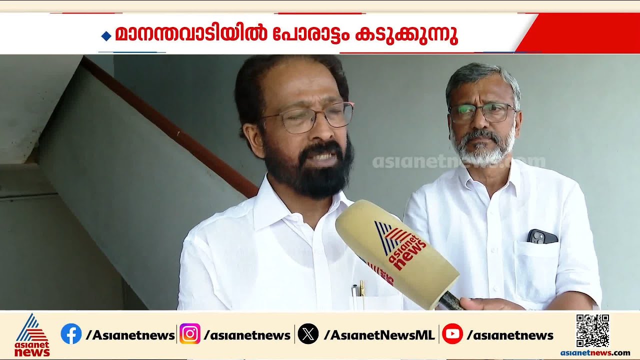 'പിണറായി മന്ത്രി സഭയിൽ തോൽക്കുന്ന ആദ്യ മന്ത്രി ഒ ആർ കേളു ആയിരിക്കും'