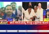 Joshi: Center Must Approve Caste Census