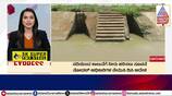 Water Diversion from River to Canal Ordered