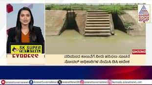 Water Diversion from River to Canal Ordered