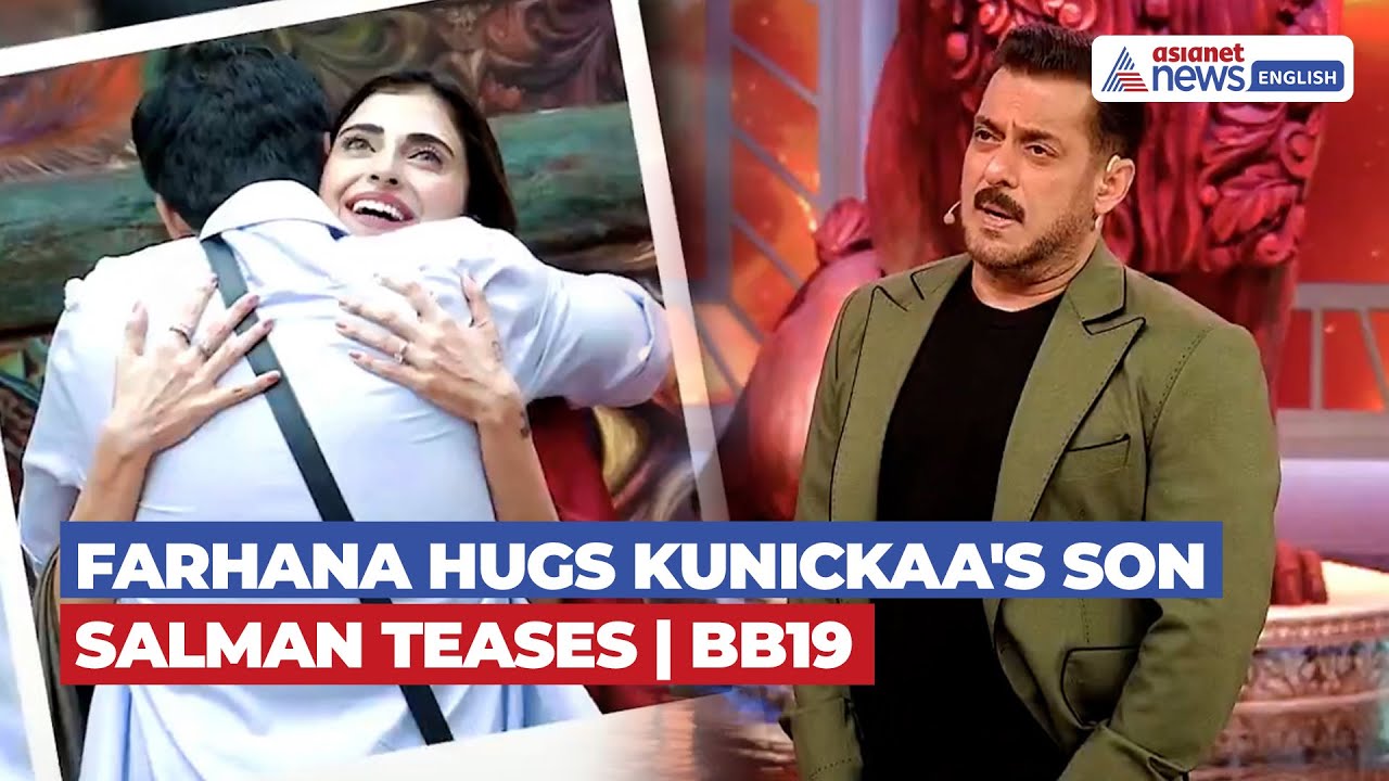 Bigg Boss 19: Salman Teases Farhana For Hugging Kunickaa’s Son; Makes Fun of Tanya