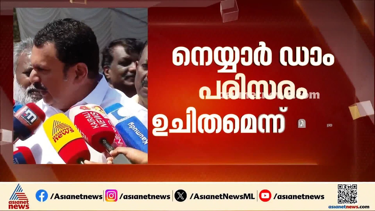 മൃഗശാല നെയ്യാർ ഡാമിന്റെ പരിസരത്ത് തന്നെയാണ് ഉചിതം: മുഖ്യമന്ത്രിയെ പിന്തുണച്ച് മന്ത്രി കെ മുരളീധരൻ
